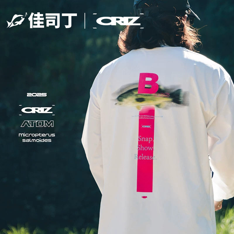ORIZ 速度鲈鱼春秋户外休闲长袖t恤鲈鱼路亚鲈钓圆领印花潮流男女