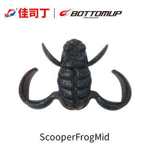 BOTTOMUP波特玛 Scooper Frog 踢腿蛙 MID 浮水蛙型假饵路亚饵