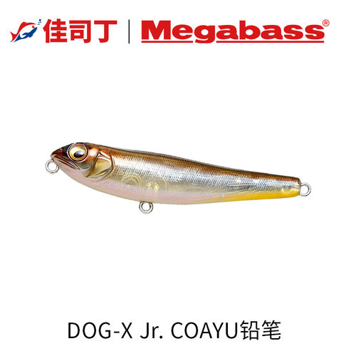 日本MEGABASS路亚铅笔水面系