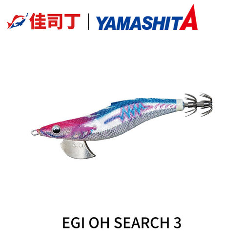YAMASHITA木虾路亚假饵