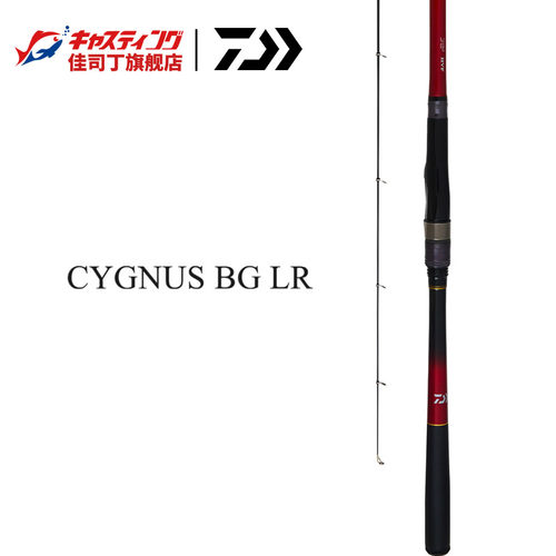 DAIWA斜导环淡水滑漂竿