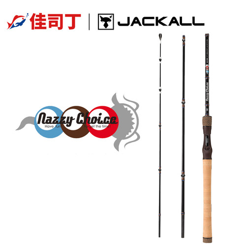 JACKALL日本进口路亚竿