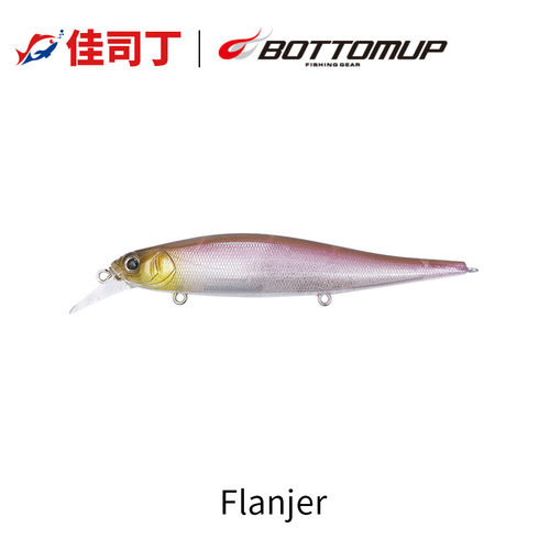 波特玛Flanjer缓浮米诺路亚饵