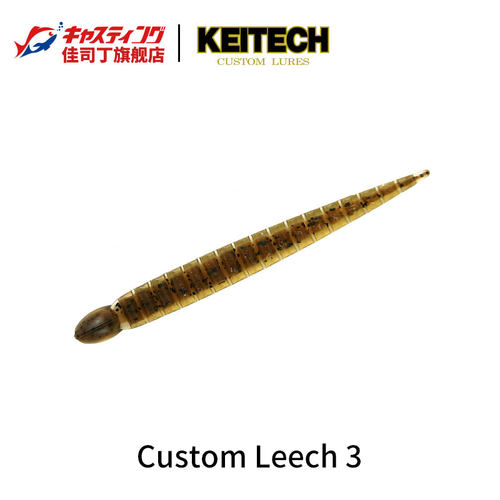 日本CustomLeechK牌水蛭