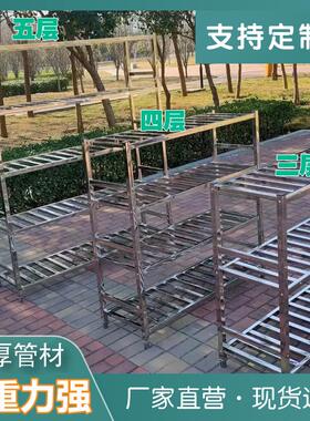 不锈钢置物架方管货架三厨房四层米面架菜架仓储库房多五层镂空架