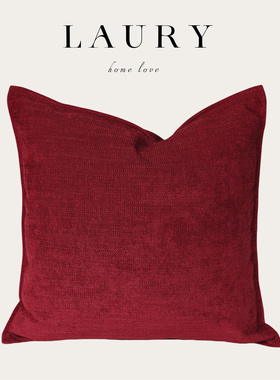 『以曼绛红色』高级轻奢感客厅沙发靠背抱枕办公室腰靠枕床上靠垫