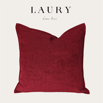 『以曼绛红色』高级轻奢感客厅沙发靠背抱枕办公室腰靠枕床上靠垫