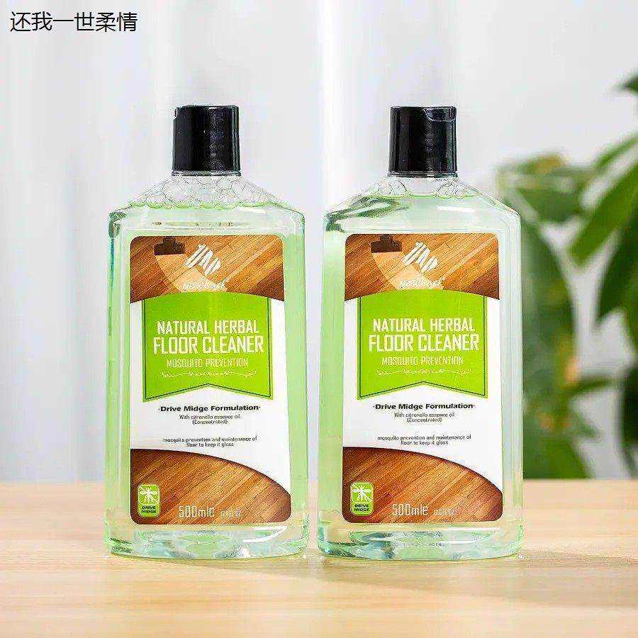 英国newbark地板清洁剂驱蚊防虫表面活性剂拖地花露水去污防霉,洗护清洁剂/卫生巾/纸/香薰,地面清洁剂,淘宝优惠券,粉丝福利购,淘宝优惠卷