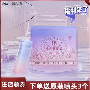 塞尔兰斯便携冲牙器2.0水牙线家用牙结石正畸洗牙神器同诗元气