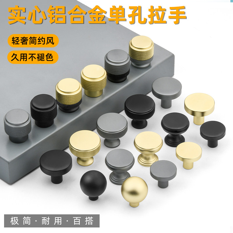 铜拉丝圆形柱形橱柜现代简约轻奢