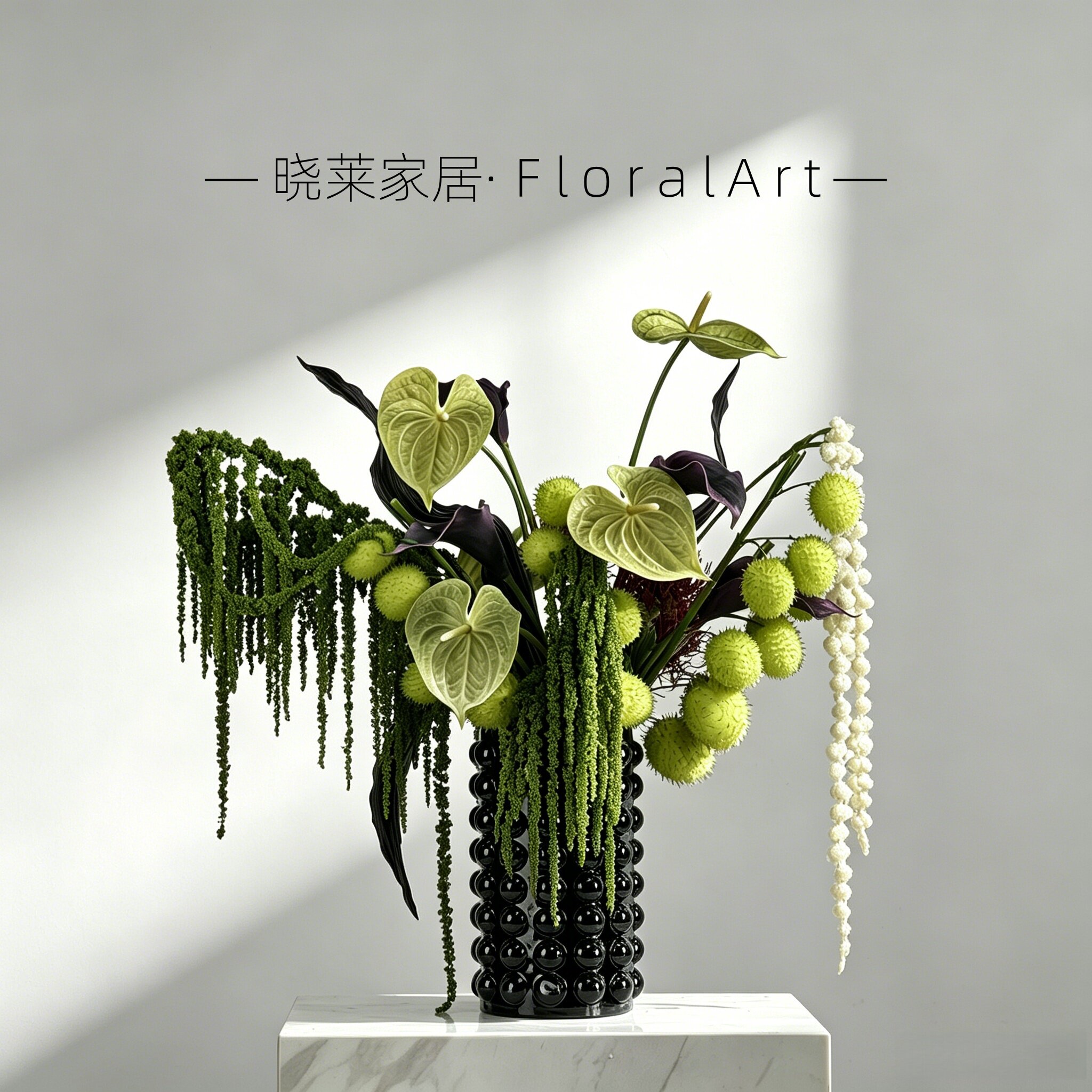 新中式轻奢仿真花束玻璃花瓶摆件