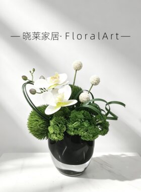 轻奢仿真花手工花瓶桌面摆件