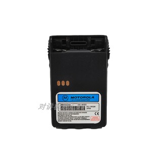 摩托罗拉对讲机配件GP328PLUS 338PLUS PTX760PLUS锂电池JMNN4024