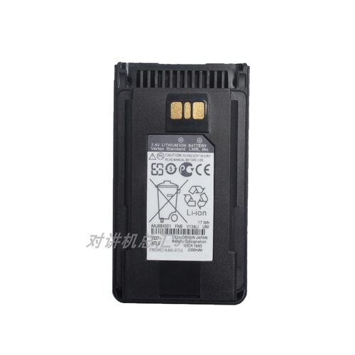 威泰克斯EVX539531对讲电池配件