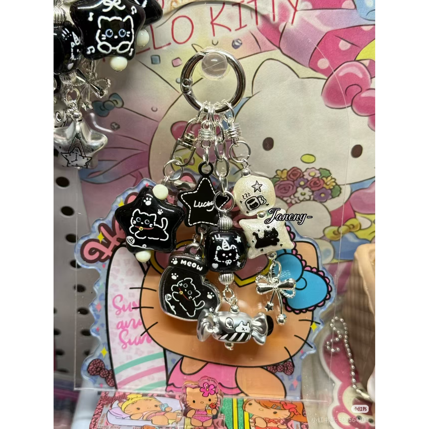 黑猫手机链手工配件挂件