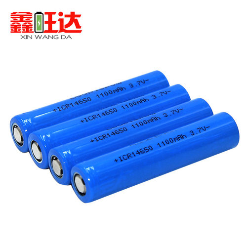 146501100mah146501100mah