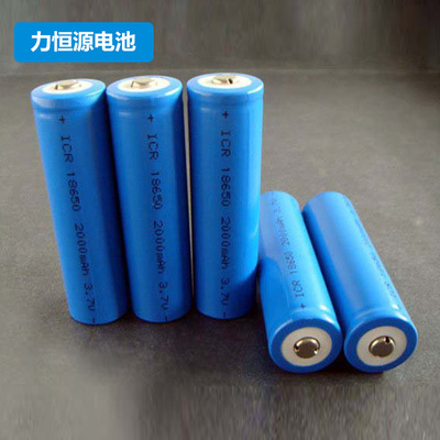18650锂电池组 3.7v3400MAH电子产品充电锂电池 A品防爆