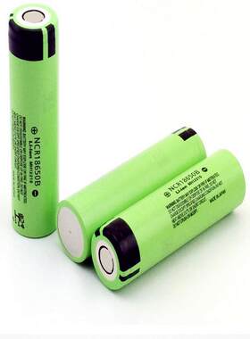松下全新 NCR18650B 3400毫安 3.7V 锂离子电池尖头带保护板