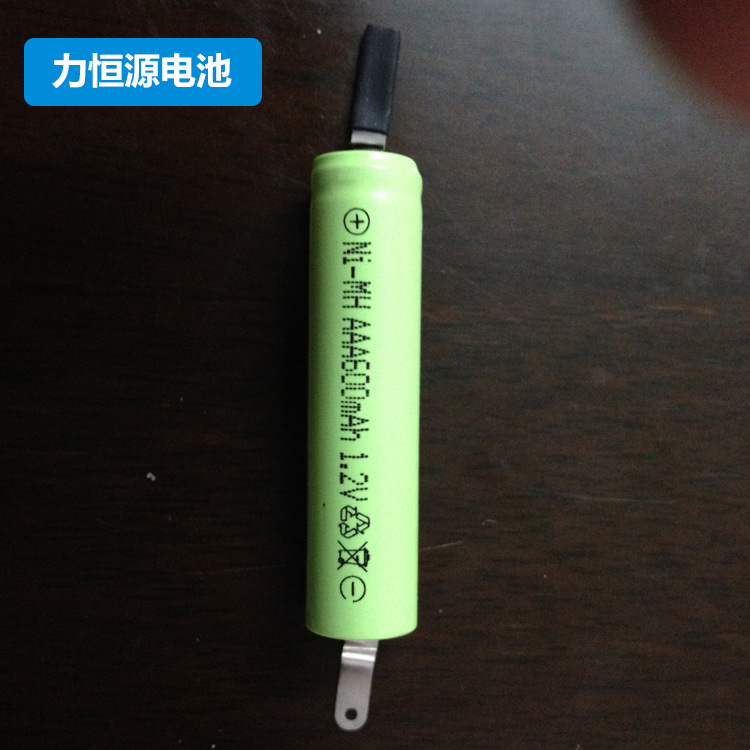 镍氢电池AAA600MAH1.2V充电电池组电动遥控车玩具电池厂家