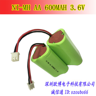 600MAH 3.6V电动红酒开瓶器电池组 现货低价供应NI