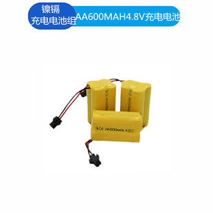 支持定制AA600mah4.8V充电电池 玩具遥控车船5号电池组合镍镉电池
