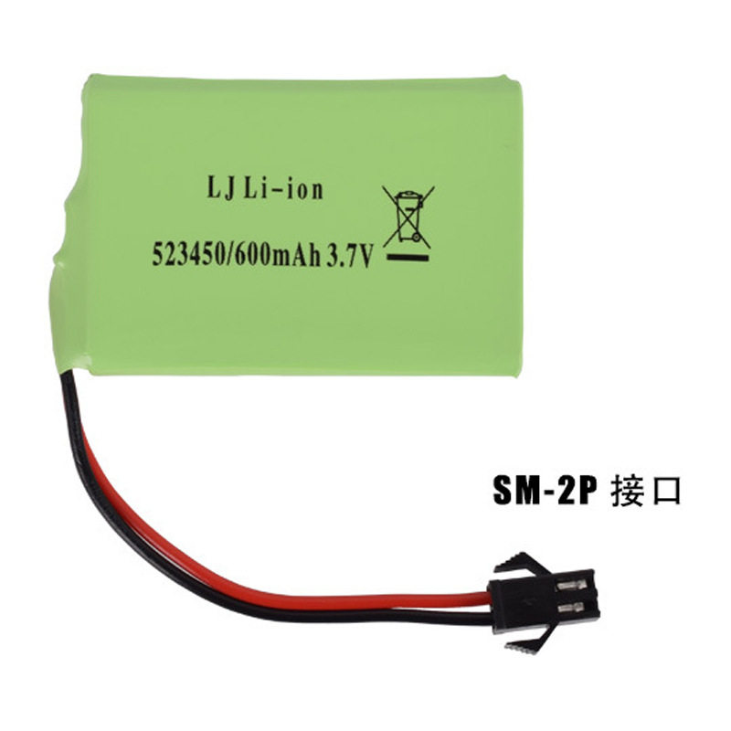 3.7v 600mAh 523450锂电池乐能K9电动恐龙机器狗实丰学习机手拍鼓