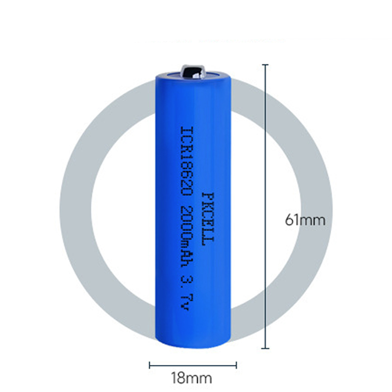 icr18620锂电池保护板