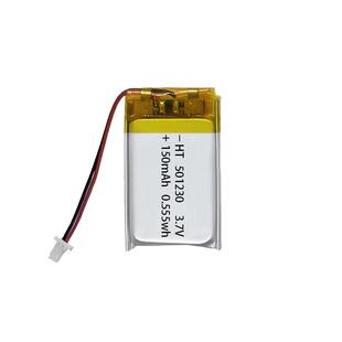 501230-150mAh3.7V聚合物锂电池抽水泵车载用品生活小电器钓鱼灯