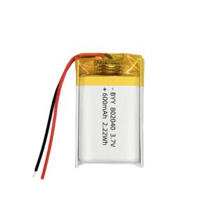 源头厂家 802040聚合物锂电池600mAh毫安3.7V不虚标A品软包电芯KC