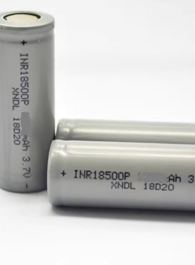 18500兼容18490锂电池锂电池1400mAh毫安3.7v充电电池18490锂电池