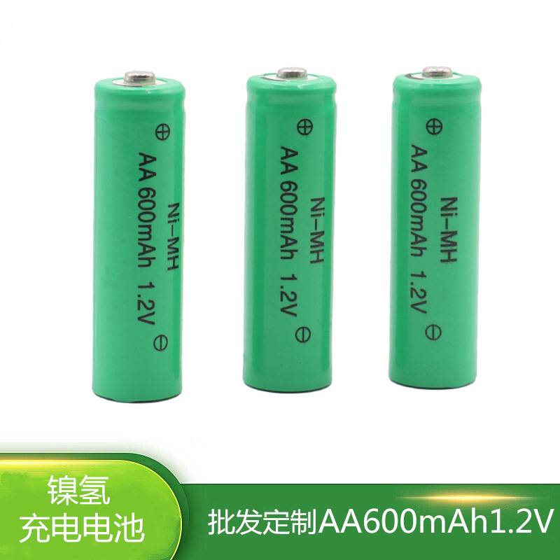 5号镍氢充电电池600mAh1.2V家用电器儿童玩具 等遥控汽车支持定制