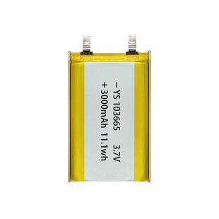 103665聚合物锂电池3000mAh3.7V发热袜子应急照明灯无人机扫地机