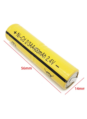 2.4V电动剃须刀刮胡刀理发器HS308HS9216充电电池2/3AA400mAh