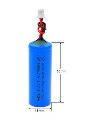 18500锂电池加保护板加引线 1500mAh 振动棒充电电池代替18490
