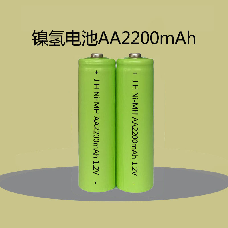 镍氢电池5号 AA2200mAh 1.2V尖头可组合各种电池 支持定制 直销