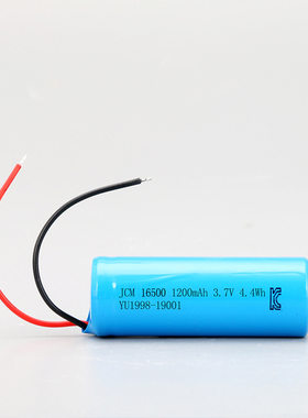 17500锂电池加带引线 1200mAh3.7v锂离子充电电池 理发剪专用电池