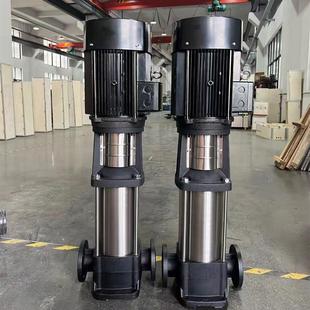 供应CDL 多级泵不锈钢循环增压泵CDL增压泵 QDL32 40立式