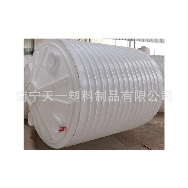 北海10吨漂白液储罐,15吨硼酸储罐,20吨烧碱储罐,30方无机酸储罐