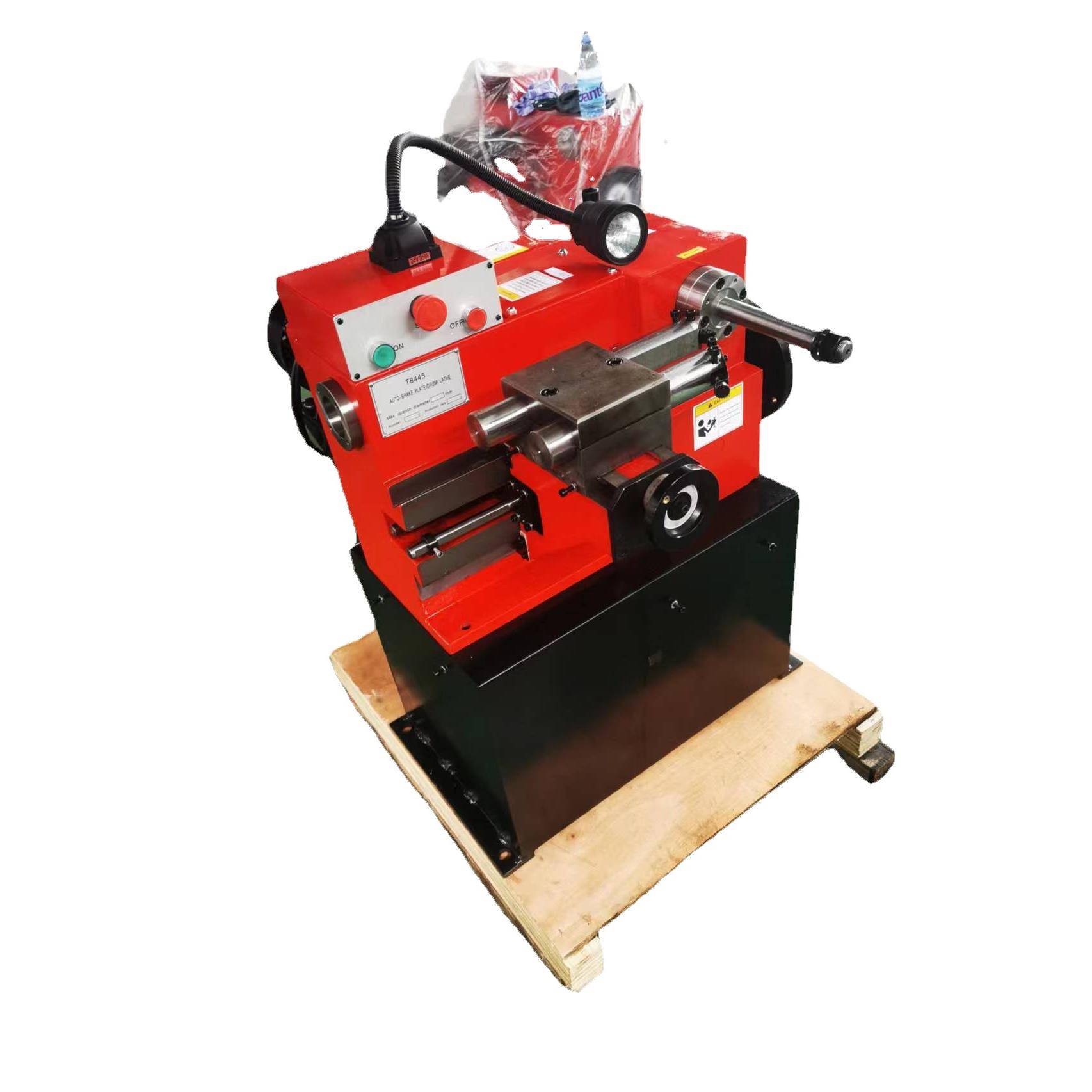 刹车盘修复机刹车盘光盘机光碟机刹车盘修复T8445不含税运