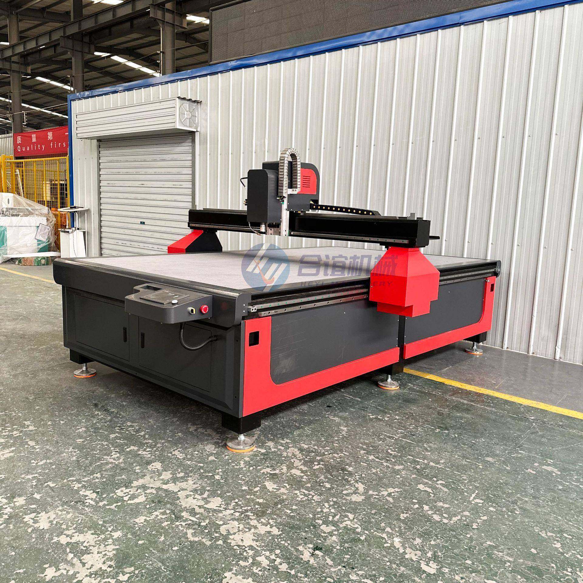 铝箔玻璃纤维保温棉切割机2513振动刀蜂窝板开槽智能裁剪机,电子元器件市场,电机/马达,淘宝优惠券,粉丝福利购,淘宝优惠卷