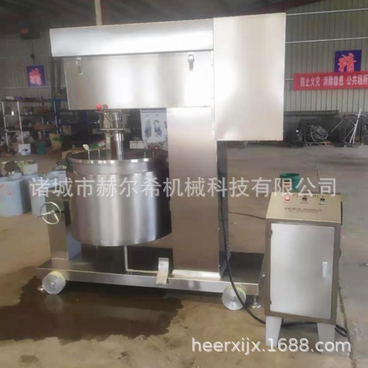 猪肉丸打浆机不锈钢鱼丸肉丸打浆机全自动电动牛肉猪肉馅搅拌机