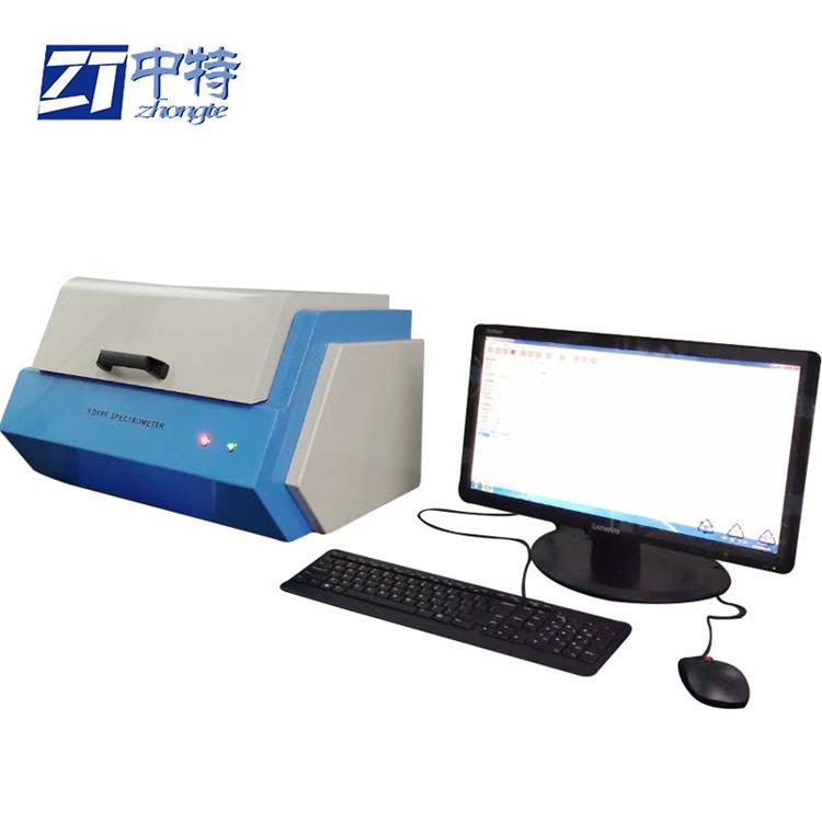 EXF-180E型ROHS检测仪可自动切换准直器ROHS检测仪台式