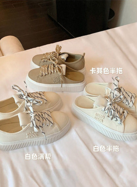 现货新款两个版~厚底休闲运动帆布鞋穆勒饼干拖鞋女半拖小白鞋女