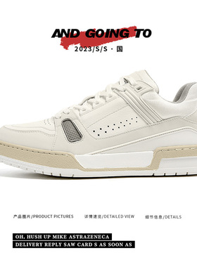 小众面包鞋板鞋小白鞋L/V同款厚底嘻哈情侣鞋增高鞋设计师潮流鞋