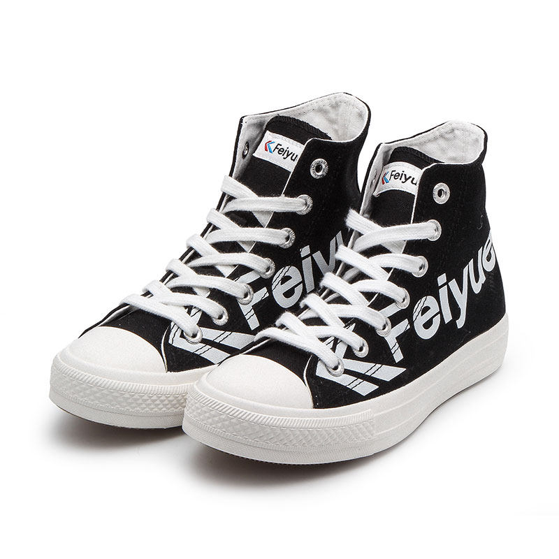 Big Fu leap New products Duck shoes Guochao street lovers Casual shoes men and women canvas shoe leap 2075in the Men's Shoes, Canvas shoes  category - from Buy2taobao.com to provide professional Taobao agent buy service