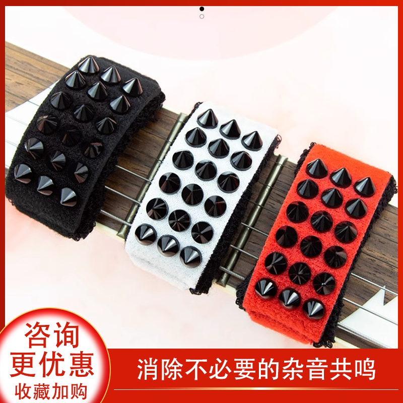 ROCKHOUSE电吉他闷音带朋克风