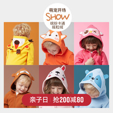 中小童卡通摇粒绒连帽外套 新款 Happyland童装 男女童外套2019秋季