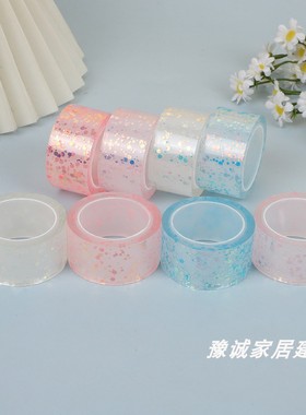 透明荧光纳米胶带夜光闪粉吹泡泡发光水晶球解压玩具透明亮片DIY