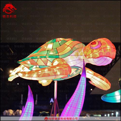 海洋动物造型彩灯定制海龟水母造型灯笼花灯制作灯展制作公司