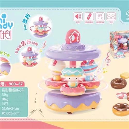 糖果计划冰激凌巡游花车蛋糕巡游花车甜甜圈花车轨道小火车..